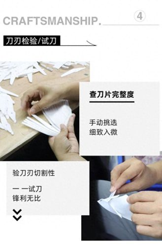 陶瓷刀具世界排名前十(陶瓷刀具十大名牌)插图12