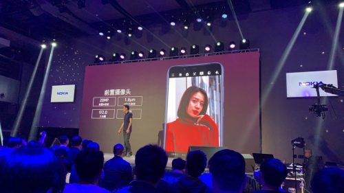 诺基亚x7刚上市报价多少钱(诺基亚c7上市多少钱)插图5