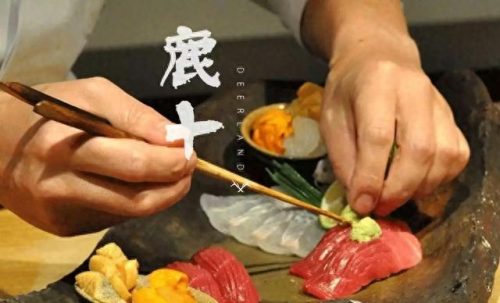 苏州熟食店十大品牌排行榜(杭州十大熟食品牌)插图15