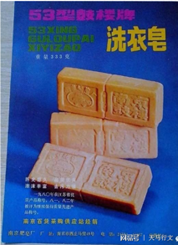 南京玉环热水器排名前十(南京玉环热水器咋样)插图12