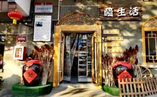 太原景区旅游景点排名前十(太原旅游景点前十大排名)插图19