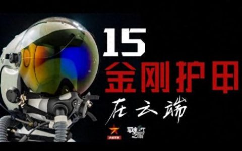 飞翔摩托车头盔排名前十(飞翔摩托车头盔排行)