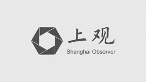 滴滴出行回应被下架(滴滴老板是谁)插图2
