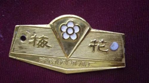 济南十大铝合金门窗排行榜(济南哪里有卖门窗的)插图2