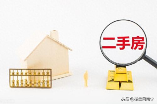 南宁十大老房子排行榜图(南宁90年代老房)插图