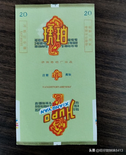 全国香烟十大排行榜(波兰十大香烟)插图19