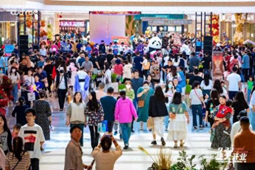东营商业综合体排名前十(东营酒店排名一览表)插图3