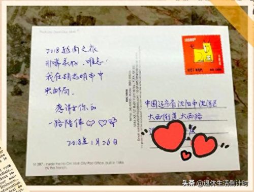 胡志明市旅游(胡志明市)插图23