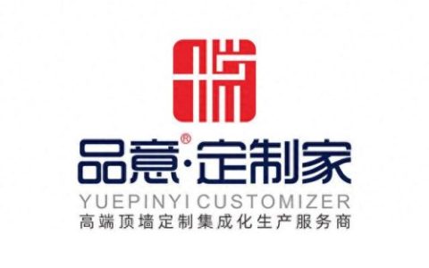 竹木护墙板品牌排名前十(竹木纤维十大品牌)