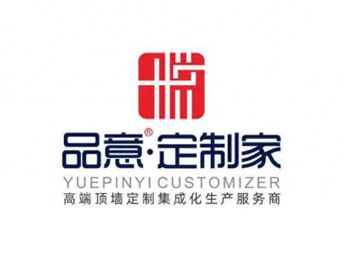 竹木护墙板品牌排名前十(竹木纤维十大品牌)插图