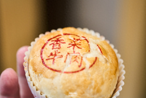 上海十大月饼店排行榜(上海哪里的月饼好)插图48