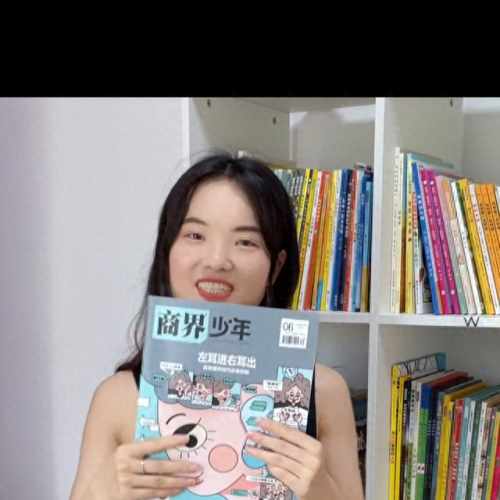 初中生必读的报刊排名前十(初中生必读散文推荐)插图