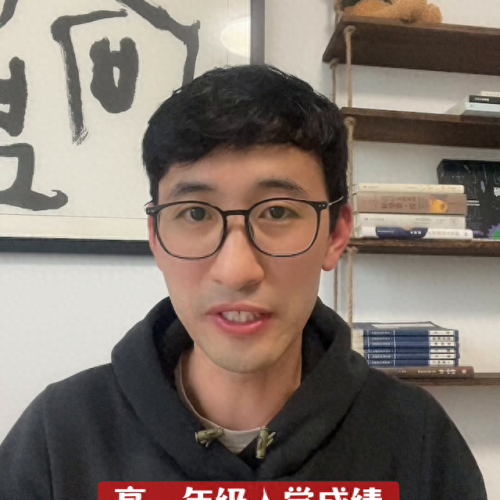 淄博民办高中排名榜前十(2023私立高中收费)插图1