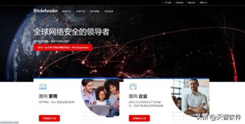 现在什么杀毒软件好(火绒和360哪个好)插图7