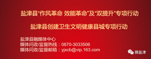 语录计划(正能量励志语录)插图6