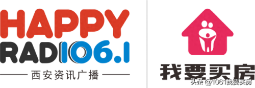 十大最便宜小区排行榜西安(西安最大的小区 排名榜)插图4