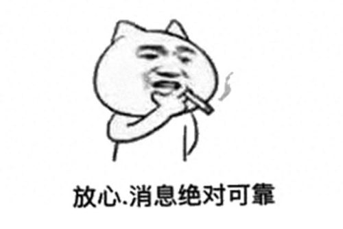 十大好面膜排行榜揭晓(男性面膜排行榜10强)插图17
