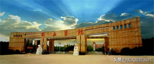 商丘学校(商丘学校死人事件)插图