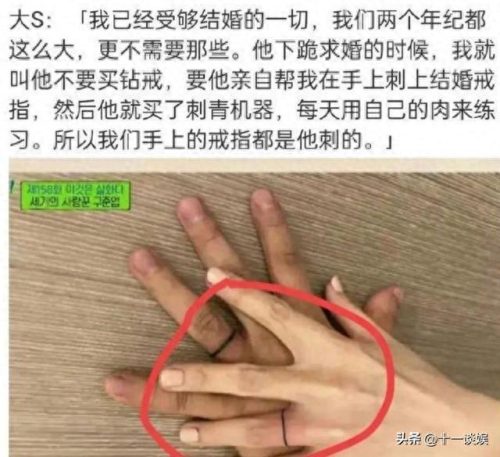 十大富二代豪宅排行榜(全国排名前十豪宅)插图1