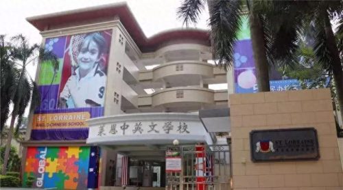 东莞龙岗的小学排名前十(凤岗的小学排名一览表)插图24