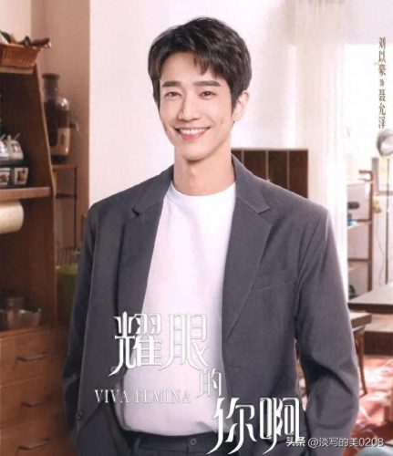 影视受欢迎男主排名前十(史上最强男主)插图8
