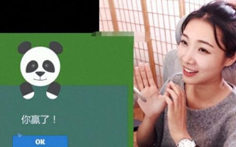 游戏主持人身价排名前十(游戏推广十大主播)