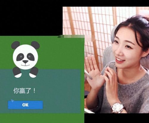 游戏主持人身价排名前十(游戏推广十大主播)插图