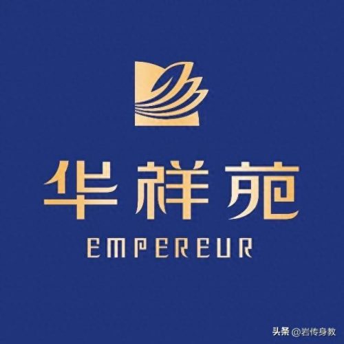 茶叶十大品牌价格排行榜(茶叶十大品牌公司)插图7