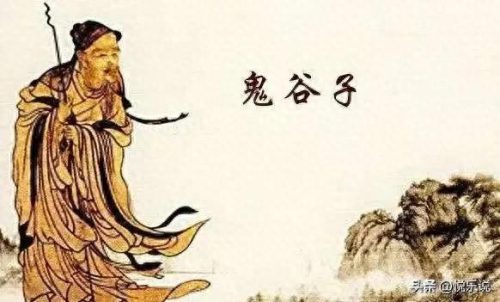 漯河苏氏家谱字辈排名前十(苏氏56个字辈排行)插图24