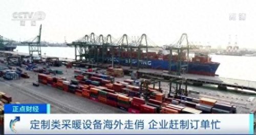 浙江加热器温控箱排名前十(浙江加热器温控箱批发商)插图3