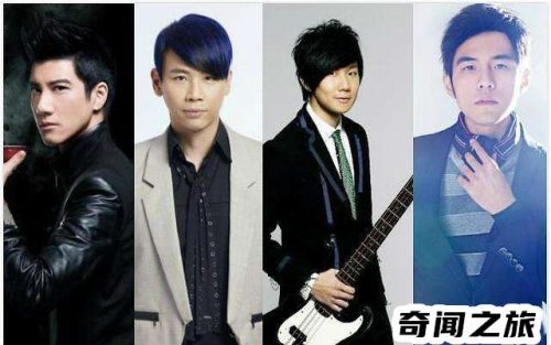 周杰伦、王力宏和林俊杰(周杰伦陶喆王力宏林俊杰)插图9