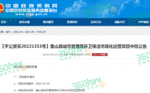 广西乡村环卫保洁排名前十(环境卫生保洁人员名单)