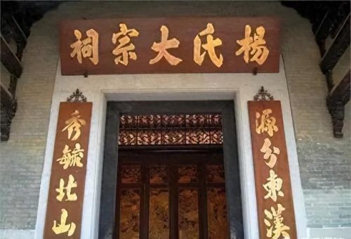十大姓氏排行榜前十名(中国十大诡异姓氏)插图3