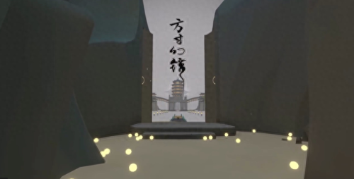重装上阵平台排名前十(重装上阵如何飞到平台)插图9