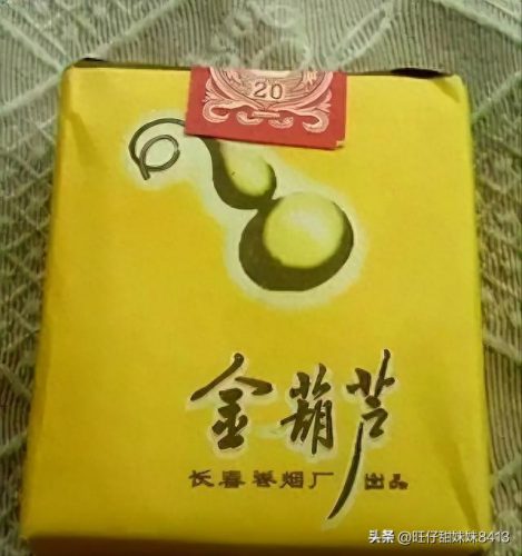 全国香烟十大排行榜(波兰十大香烟)插图3