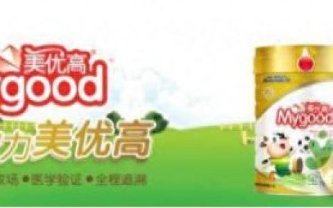 进口母婴店十大排行榜(世界公认十大进口奶粉排行榜)