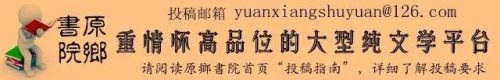 走心十大歌曲排行榜(走心的十大歌曲现场版)插图26