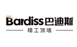 集成扣板十大品牌排行榜(十大公认品牌集成墙板全屋整装)插图4