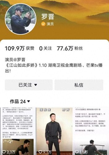 赣南美食主播排名前十(赣南棉花糕怎么做)插图39