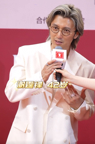 十大隐藏男明星排行榜图片(一线明星名单男)插图10