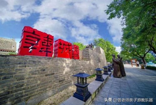 西安周边免费古镇排名前十(看西安周边免费的古镇)插图107