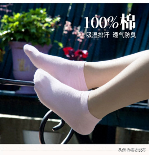 中国女内裤十大品牌排行榜(内裤品牌十大排名女)插图6