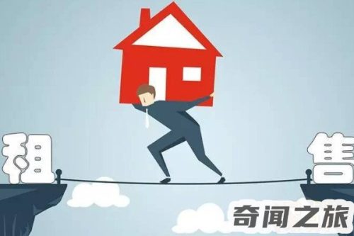 房产证上千万别写2个人名字容易引发产权纠纷(房产证上千万别写3个人名字)插图1