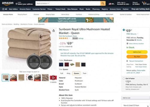 电热毯十大品牌排行榜销量(国产电热毯品牌排行榜)插图2