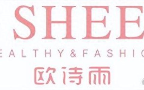 婴幼儿内衣十大品牌排行榜(保暖内衣十大品牌男士)