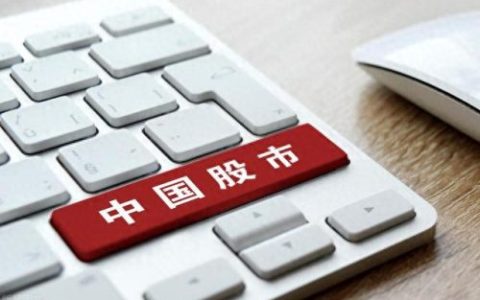 券商app十大排行榜(券商补涨名单大全)
