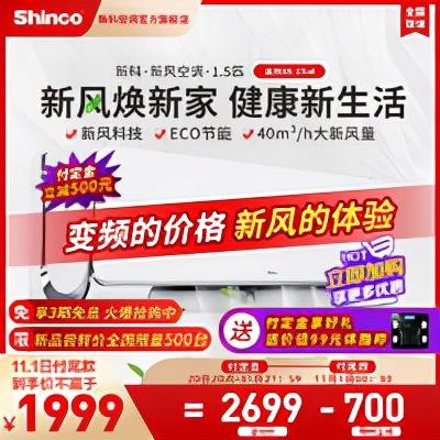 天猫家电维修排名前十(天猫电器维修网点查询)插图19