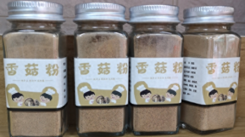 排名前十的宝宝香菇粉(宝宝虾皮香菇粉推荐)插图6