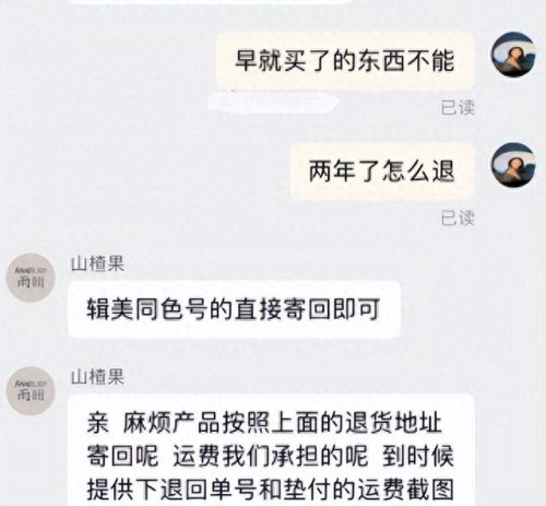 指甲油品牌(指甲油)插图8