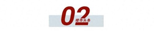 南宁的汽车销售排名前十(深圳十大汽车销售)插图3